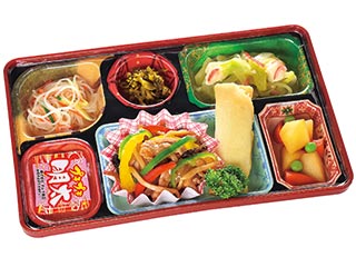 カラフル青肉椒絲