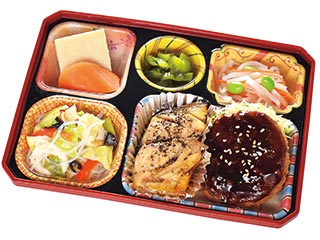 魚の黒胡椒焼き