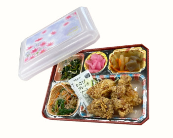 デリシャス弁当